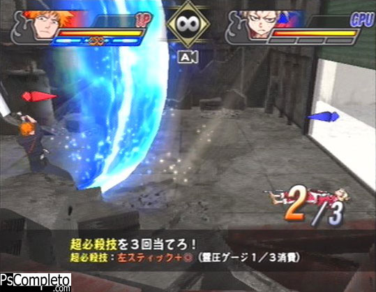 download bleach blade battlers 2 ps2 iso
